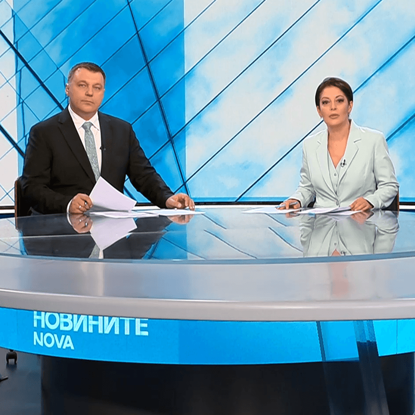 Новините на NOVA | Централна емисия | 28 септ. 2026