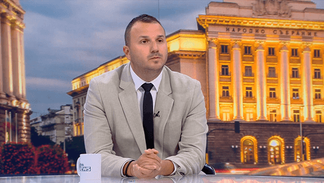 изображение на Денят на живо | 29 септ. 2026