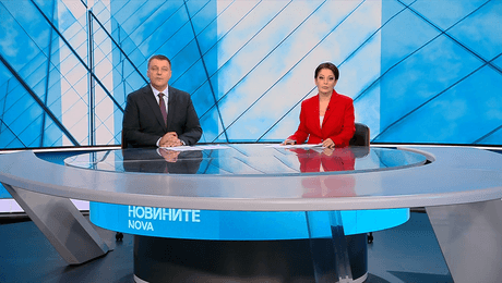 изображение на Новините на NOVA | Централна емисия | 29 септ. 2026
