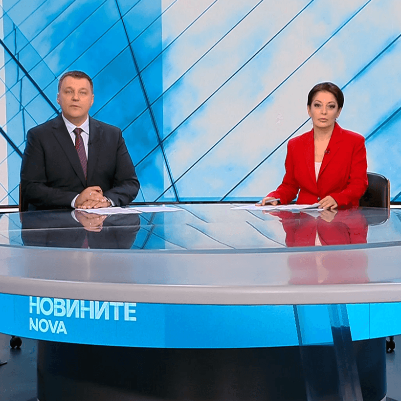 Новините на NOVA | Централна емисия | 29 септ. 2026