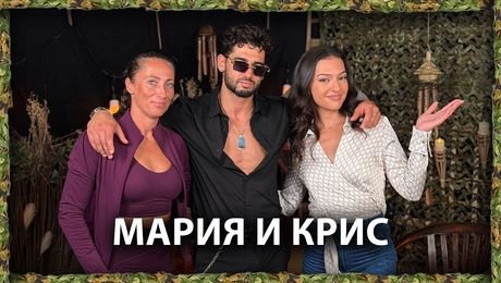изображение на Еротичен танцьор и каскадьорка напуснаха Игри на волята | След Игрите Podcast