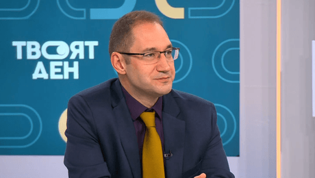 изображение на Твоят ден | 2 окт. 2026
