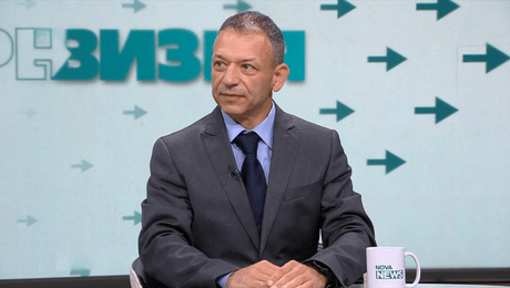 изображение на РеВизия | 2 окт. 2026