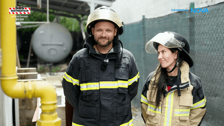 изображение на SOS Разтребители | 2 окт. 2026