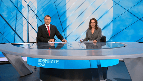 изображение на Новините на NOVA | Централна емисия | 4 окт. 2026