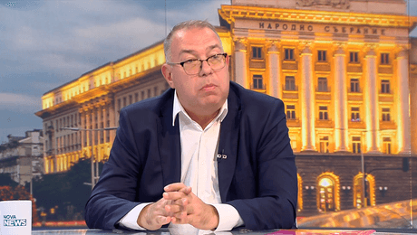 изображение на Денят на живо | 6 окт. 2026
