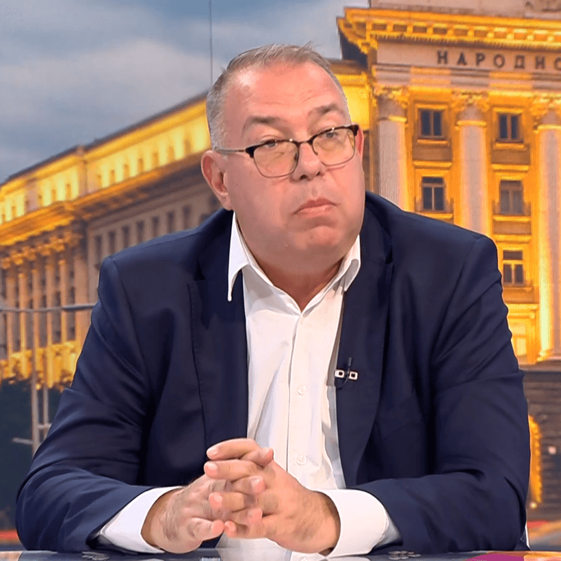 Денят на живо | 6 окт. 2026