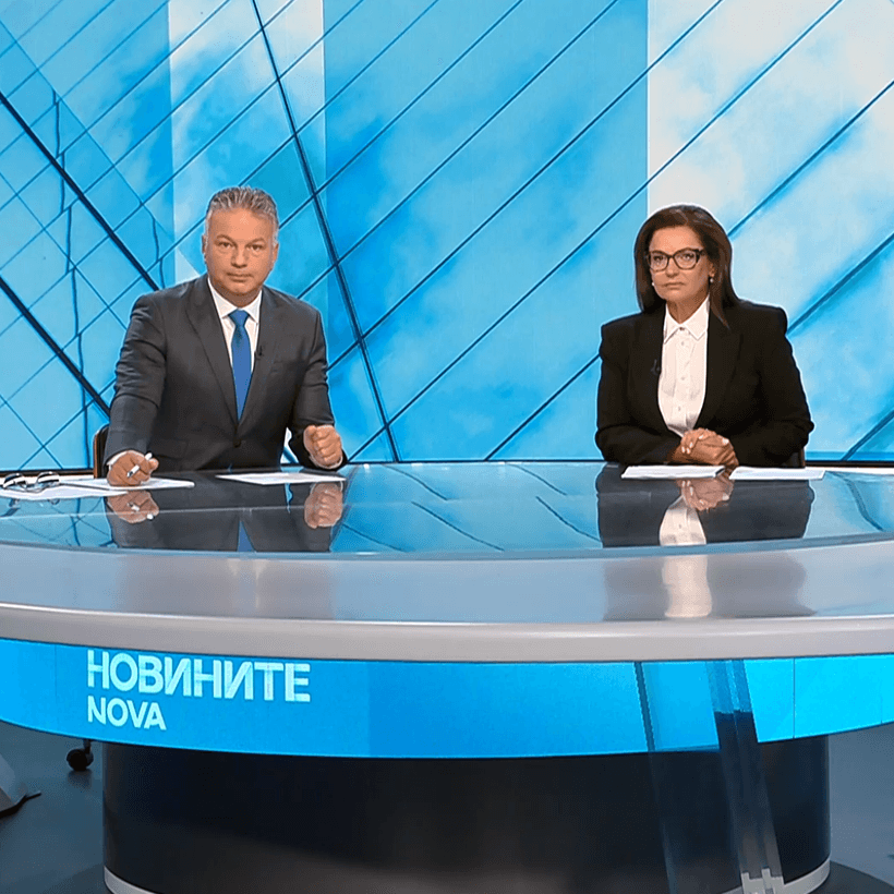 Новините на NOVA | Централна емисия | 6 окт. 2026