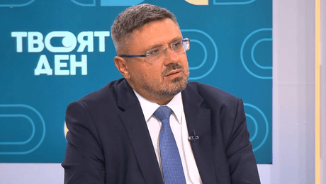 изображение на Твоят ден | 7 окт. 2026