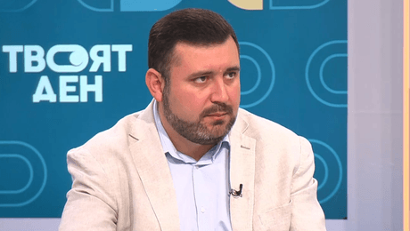 изображение на Твоят ден | 8 окт. 2026