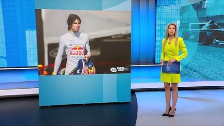 изображение на Спортни новини | Обедна емисия | 8 окт. 2026