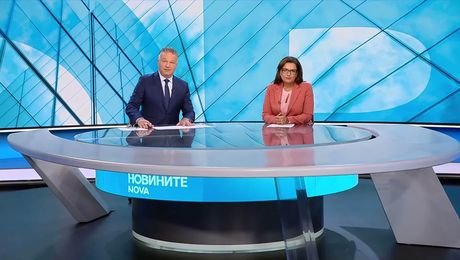 изображение на Новините на NOVA | Централна емисия | 8 окт. 2026