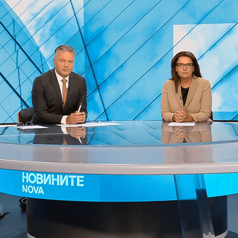 Новините на NOVA | Централна емисия | 9 окт. 2026