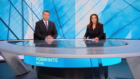 изображение на Новините на NOVA | Централна емисия | 11 окт. 2026