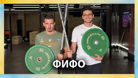 изображение на Саботира ли Елица Фифо заради Алекса? | По правилата на Мартин