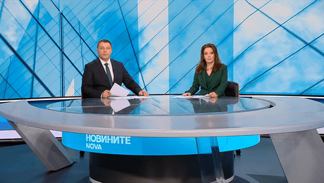 изображение на Новините на NOVA | Централна емисия | 17 окт. 2026