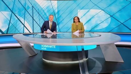 изображение на Новините на NOVA | Централна емисия | 19 окт. 2026