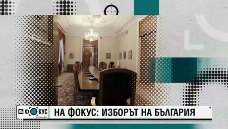 изображение на На фокус с Лора Крумова | неделя по NOVA | 25 окт. 2026