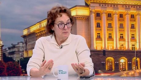 изображение на Денят на живо | 28 окт. 2026