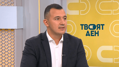 изображение на Твоят ден | 29 окт. 2026