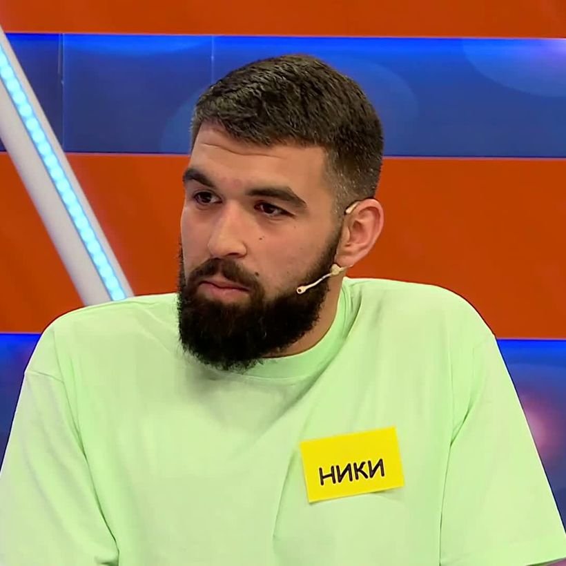 Семейни войни | 29 окт. 2026