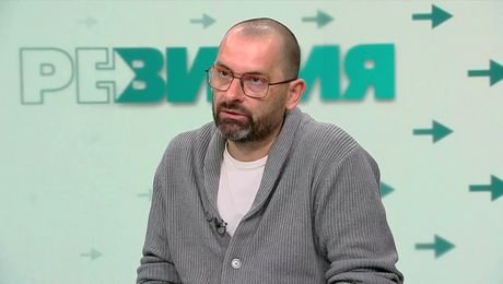 изображение на РеВизия | 30 окт. 2026