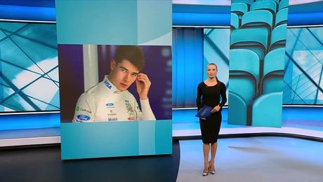 изображение на Спортни новини | Късна емисия | 30 окт. 2026