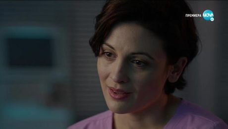 изображение на Откраднат живот