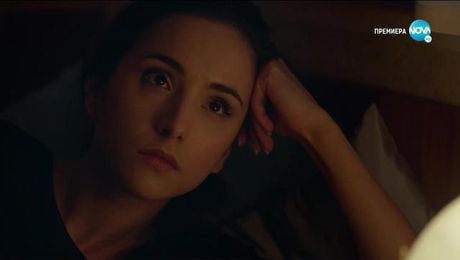 изображение на Откраднат живот