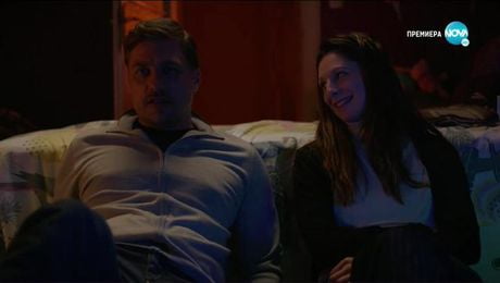 изображение на Откраднат живот