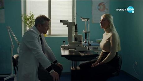 изображение на Откраднат живот