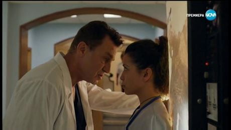 изображение на Откраднат живот