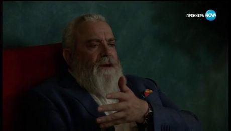 изображение на Откраднат живот