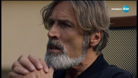 изображение на Откраднат живот