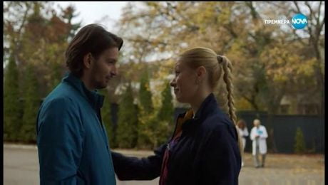 изображение на Откраднат живот