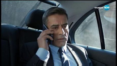 изображение на Откраднат живот