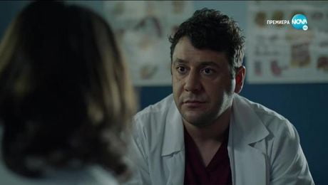 изображение на Откраднат живот