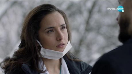 изображение на Откраднат живот