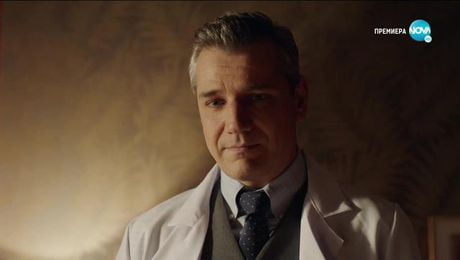 изображение на Откраднат живот