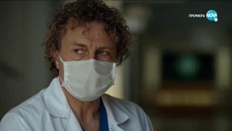 изображение на Откраднат живот