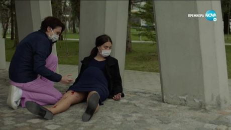 изображение на Откраднат живот