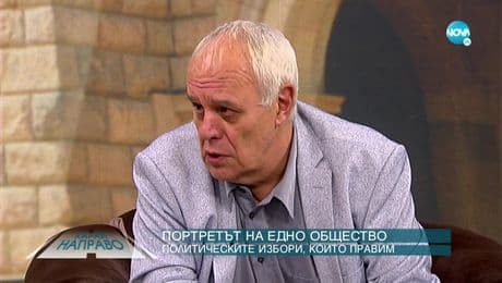 изображение на Карай направо с Андрей Райчев (30.07.2022)