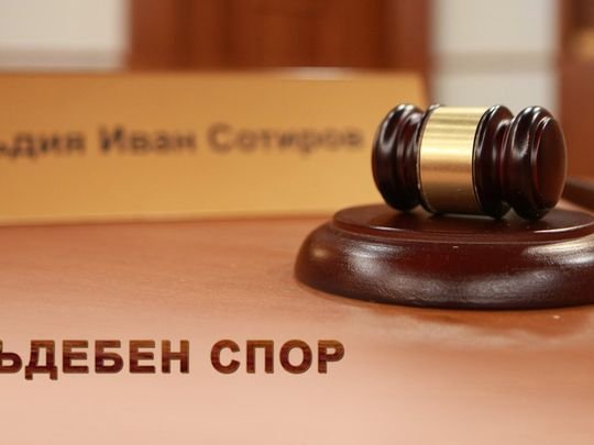 изображение на Сезон 11