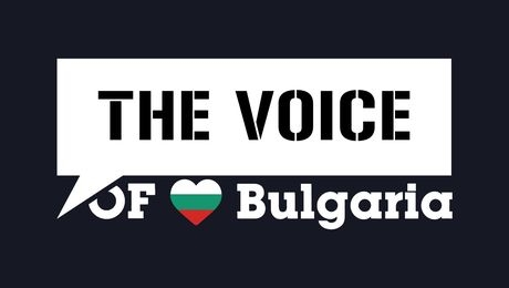 изображение на The Voice of Bulgaria