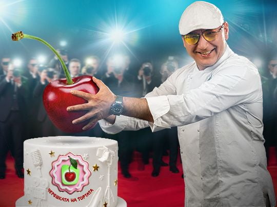 изображение на Сезон 19