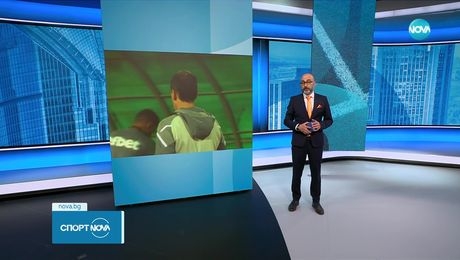 изображение на Спортни новини (31.08.2023 - следобедна емисия)