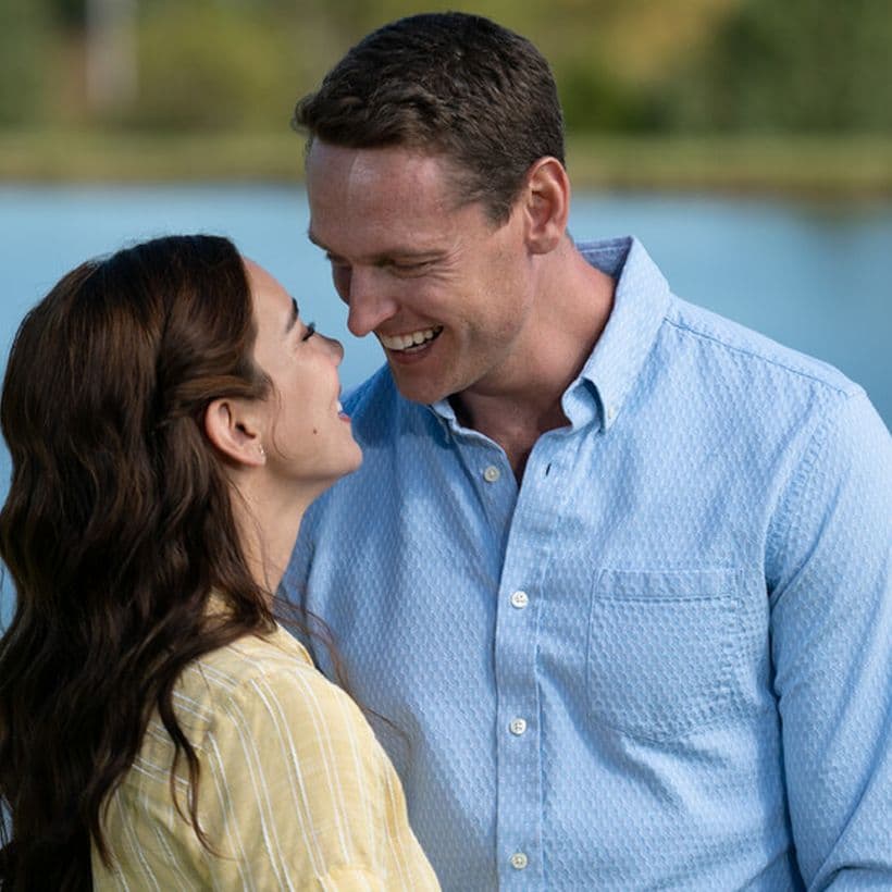 Ти, аз и планината