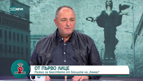 изображение на Антон Станков: Защо да бъдат ограничавани правомощията на президента, вместо парламентът да си поеме