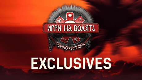 изображение на Ексклузивни интервюта след Игрите