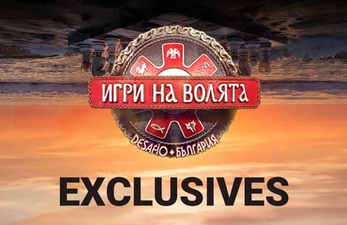 изображение на Ексклузивни интервюта след Игрите